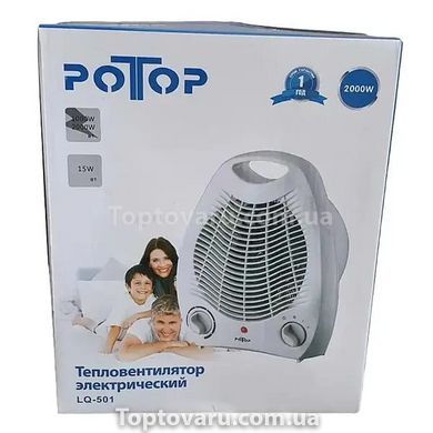 Тепловентилятор электрический дуйка PoTop LQ-501 2000 Вт 8974 фото