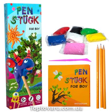 Набір для творчості Strateg Pen Stuck for boy россійскою мовою (30710) 30710-00002 фото