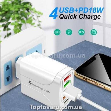Адаптер Fast Charge 220v на 4 USB D22 Білий 13715 фото