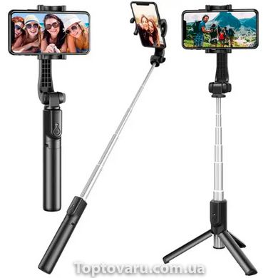 Монопод-тринога-селфи палиця Selfie Stick L01 Bluetooth Чорний 7590 фото