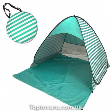 Пляжная палатка с защитой от ультрафиолета Stripe - размер 150/165/110 - салатовая 4881 фото