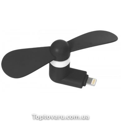 Портативный USB мини вентилятор для айфона iPhone - черный 9193 фото