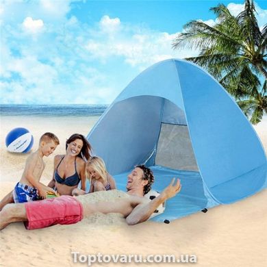 Самораскладная двухместная пляжная палатка с защитой от ультрафиолета - размер 150/165/110 Синяя 5486 фото