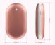 Грілка-повербанк для рук Pebble Hand Warmer PowerBank 5000 mAh рожевий 1087 фото 3