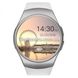 Розумні смарт-годинник Smart Watch F13 Silver 7783 фото 3