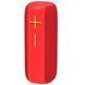 Колонка Hopestar P15PRO Красная 20555 фото 1
