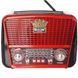Радіоприймач RX-BT455S Golon FM 10535 фото 1