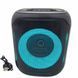Bluetooth колонка аккумуляторная с RGB подсветкой UBL PARTYBOX ART-10463 Черная 36089 фото 5
