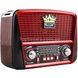 Радіоприймач RX-BT455S Golon FM 10535 фото 4