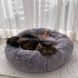 Лежанка пухнастик для котів та собак глибока 50 см Темно сіра 13487 фото 4