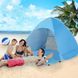 Самораскладная двухместная пляжная палатка с защитой от ультрафиолета - размер 150/165/110 Синяя 5486 фото 3