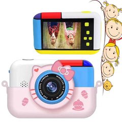 Дитячий цифровий фотоапарат Smart Kids TOY G 6 Hello Kitty Pink 3286 фото