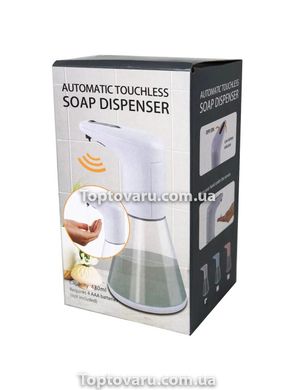 Сенсорний дозатор для рідкого мила Automatic Touchles Soap Dispenser 4456 фото