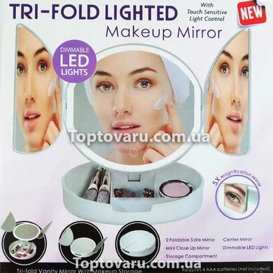 Складное зеркало для макияжа с подсветкой TRI-FOLD LIGHTED 7642 фото