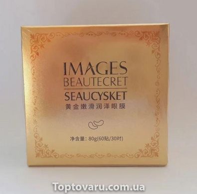 Гидрогелевые золотые патчи Images Beautecret Seaucysket Eye Mask c коллагеном 4381 фото