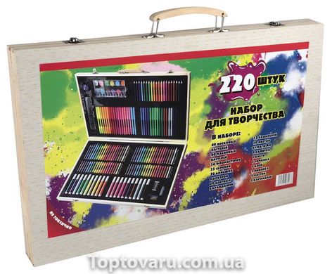 Набір для малювання в дерев'яному чемоданчику 220 предметів 3013 фото