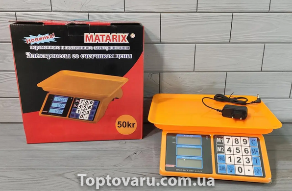 Ваги торгові електронні MATARIX MX-412 50кг M 7091 фото