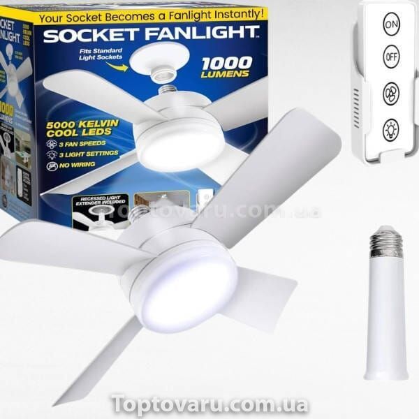 Лампа-вентилятор LED в патрон Socket Fanlight 1000 лм 26469 фото