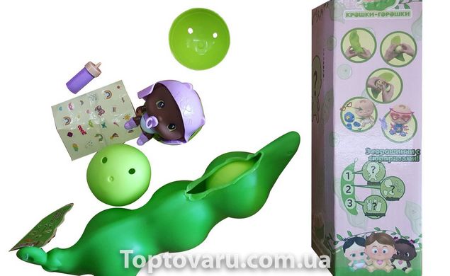 Игровой набор Pea Pod Babies Крошки горошки сюрприз 1392 фото