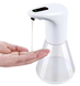 Сенсорний дозатор для рідкого мила Automatic Touchles Soap Dispenser 4456 фото 1
