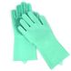 Силіконові рукавички для миття і чищення Magic Silicone Gloves з ворсом М'ятні 640 фото 2