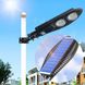 Уличный фонарь на солнечной батарее street light 180W COB With Remote 6262 фото 1