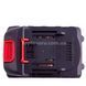 Акумуляторна батарея знімна KRAFFTEC 24V 1500mAh Чорна 23066 фото 4