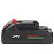 Акумуляторна батарея знімна KRAFFTEC 24V 1500mAh Чорна 23066 фото 1