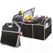 Складная сумка органайзер в автомобиль Сar Boot Organizer Original в багажник авто 1337 фото 4