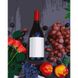 Картина за номерами Strateg ПРЕМІУМ Вино до вечері розміром 40х50 см (GS287) GS287-00002 фото 1