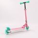 Самокат двоколісний BestScooter X3-31689 Рожевий 38943 фото 2