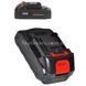 Акумуляторна батарея знімна KRAFFTEC 24V 1500mAh Чорна 23066 фото 7