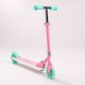 Самокат двоколісний BestScooter X3-31689 Рожевий 38943 фото 1