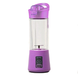 Блендер Smart Juice Cup Fruits USB Фиолетовый 2 ножа 858 фото 2