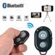 Универсальный Bluetooth пульт для селфи RC-100 Black 10534 фото 3