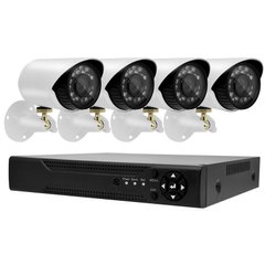 Комплект видеонаблюдения 4 камеры и регистратор DVR Gibrid KIT 520 AHD с датчиком движения 5908 фото