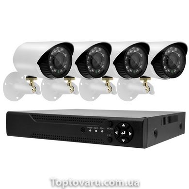 Комплект видеонаблюдения 4 камеры и регистратор DVR Gibrid KIT 520 AHD с датчиком движения 5908 фото