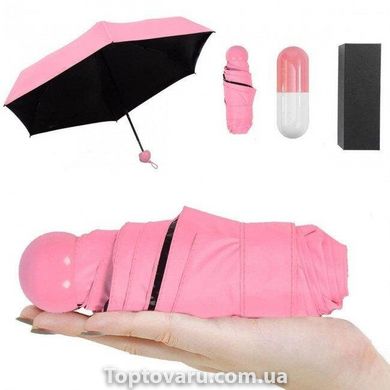 Мини-зонт карманный в капсуле Розовый 959 фото