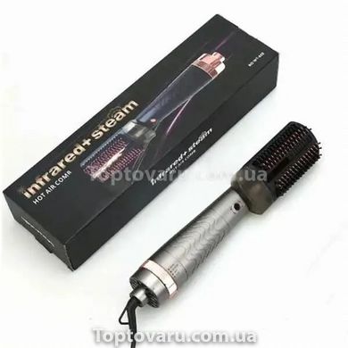 Гребінець фен Hair Steam Brush (INFRARED+SPRAY HOTairCOMB) 3в1 9936 фото