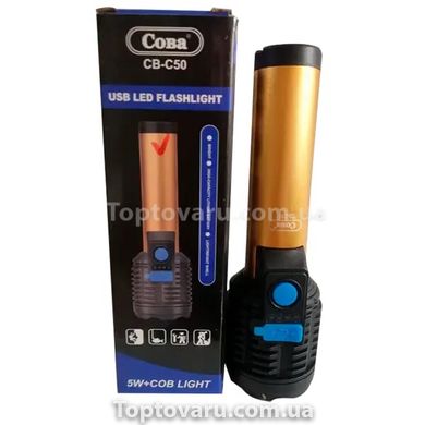 Ліхтар ручний акумуляторний Coba CB-C50 LED з USB 9121 фото