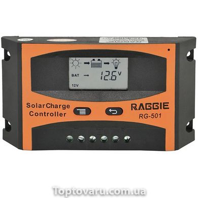 Контролер для сонячної батареї Raggie Solar controller RG-501 20A 4711 фото