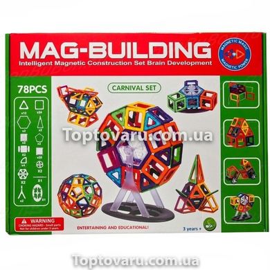 Магнитный конструктор Mag Building 78 деталей (pcs) 5488 фото