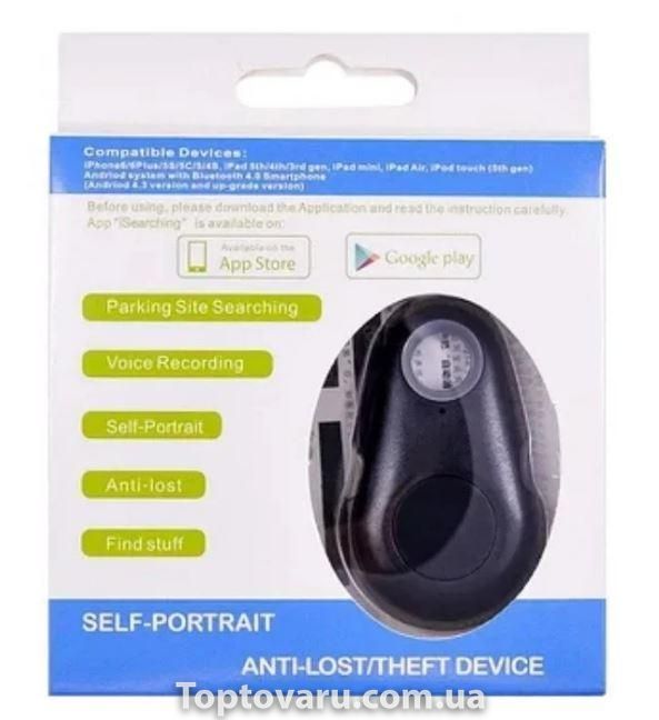 Поисковый брелок Anti Lost theft device 4226 фото