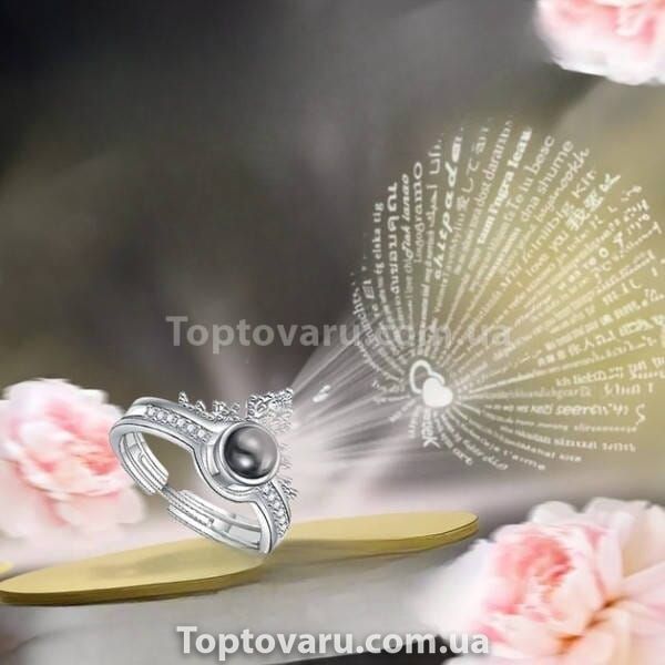 Кольцо регулируемое I Love You на 100 языках Серебро 22810 фото