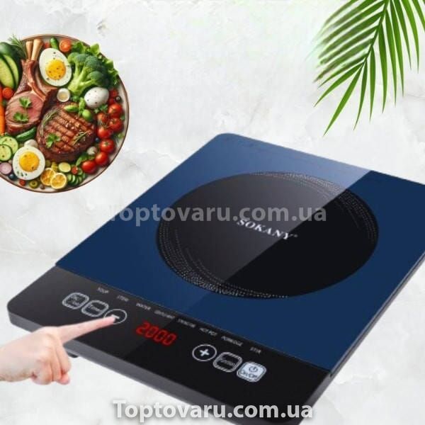 Плита индукционная 2200Вт Sokany SK-07048 Черная 31381 фото