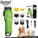Машинка для стрижки тварин Kemei Km-Cw10 USB Зелена 11428 фото 3