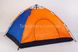Палатка автоматическая 4-х местная Синий с оранжевым 11155 фото 3