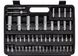 Универсальный автомобильный набор ручного инструмента в чемодане 108 предметов CP-250S 8766 фото 3