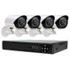 Комплект видеонаблюдения 4 камеры и регистратор DVR Gibrid KIT 520 AHD с датчиком движения 5908 фото 1