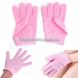 Перчатки для увлажнения рук Spa Gel gloves 8753 фото 2